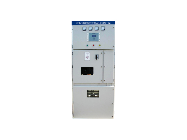 AHXHZN-YZ過電壓抑制保護(hù)裝置詳細(xì)介紹
